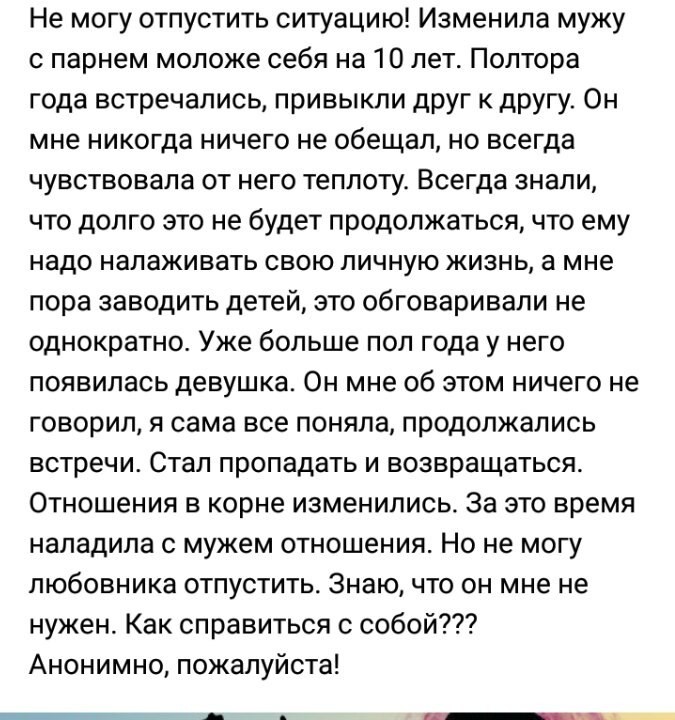 Эх, не ходите девки замуж, не портьте жизни мужикам-16 фото- Эх, не ходите девки замуж, не портьте жизни мужикам-16 фото-