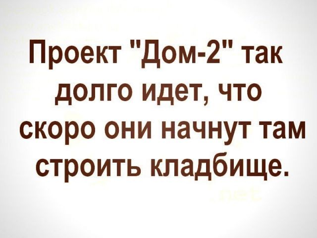 Прикольная подборка Прикольная подборка картинки, надписи, приколы, юмор