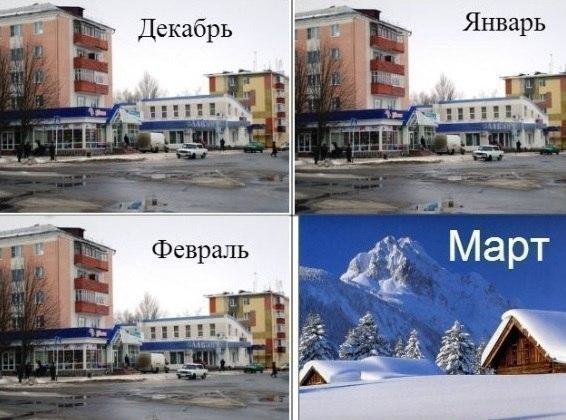 Ну очень остроумные подписи к картинкам Ну очень остроумные подписи к картинкам