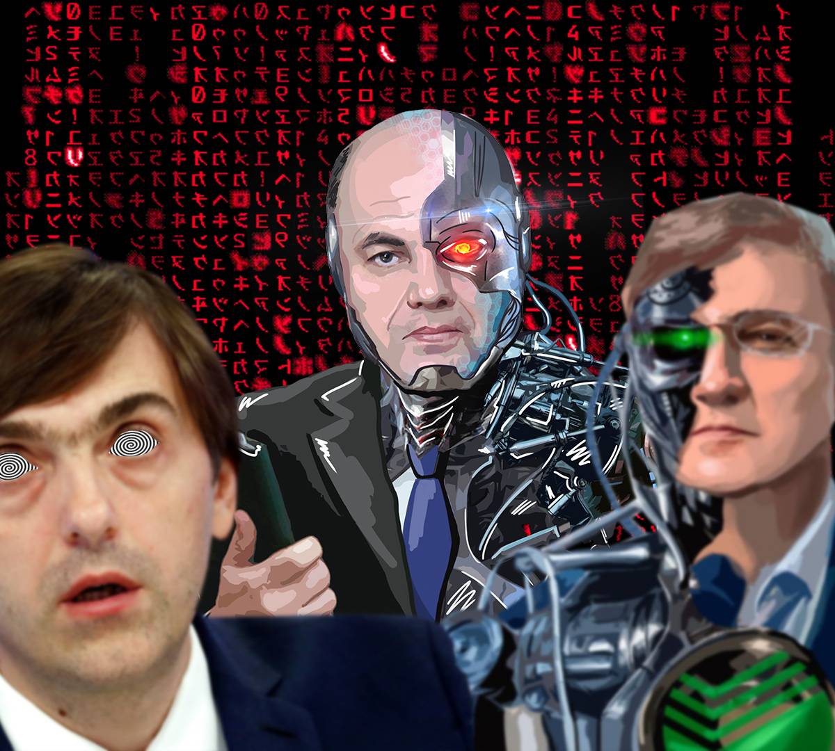 Правительство внедряет дистанционное образование Правительство внедряет дистанционное образование