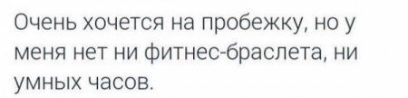 Пришла смска на телефон... Пришла смска на телефон...
