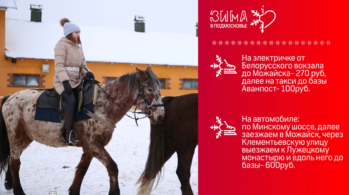 https://360tv.ru/media/uploads/article_images/2019/01/24465_4.PNG