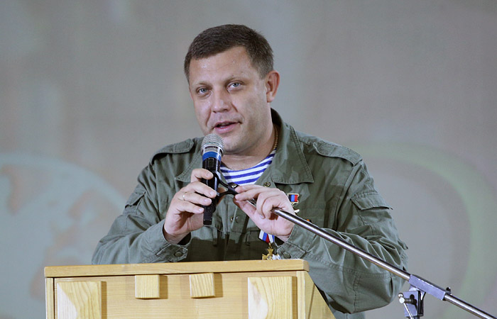 Глава ДНР заявил об учреждении нового государства Малороссия Глава ДНР заявил об учреждении нового государства Малороссия