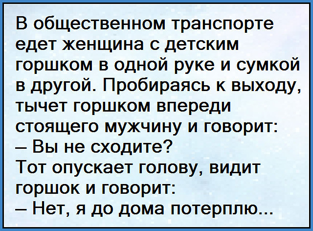 Секрет долгой бабской дружбы... По секрету...))) Секрет долгой бабской дружбы... По секрету...)))
