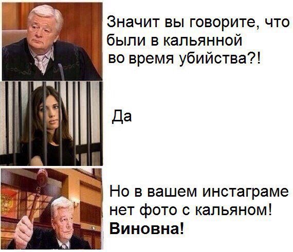 Ну очень остроумные подписи к картинкам Ну очень остроумные подписи к картинкам