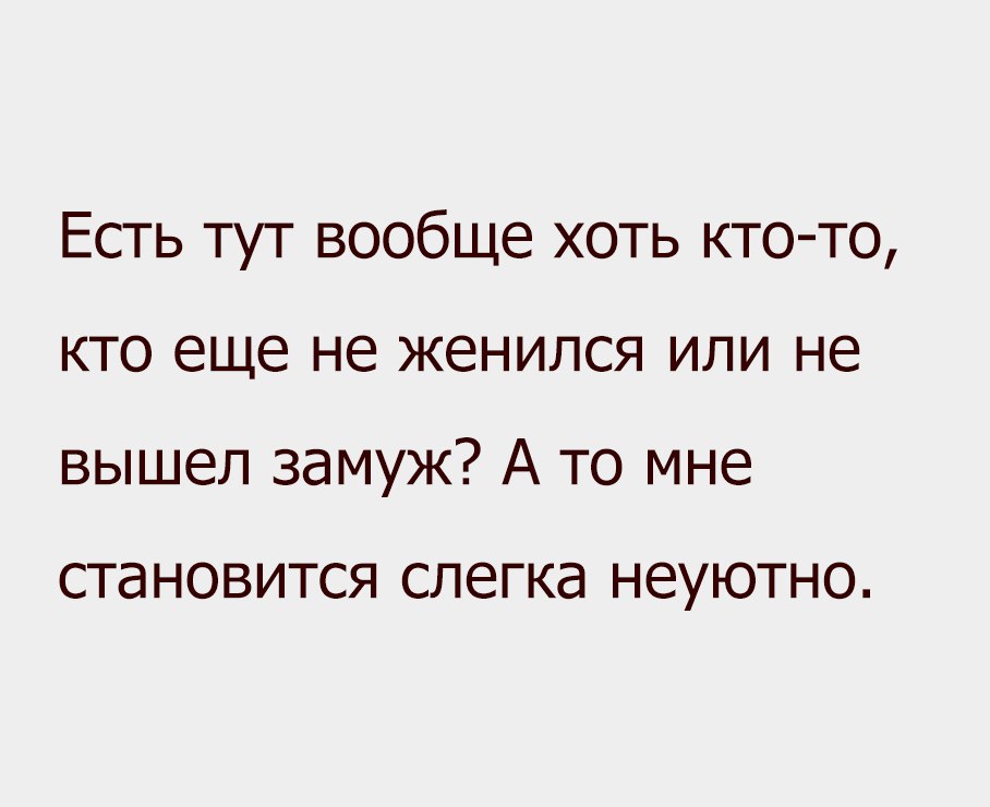 Забавные картинки с надписями для улыбок (11 фото) Забавные картинки с надписями для улыбок (11 фото)
