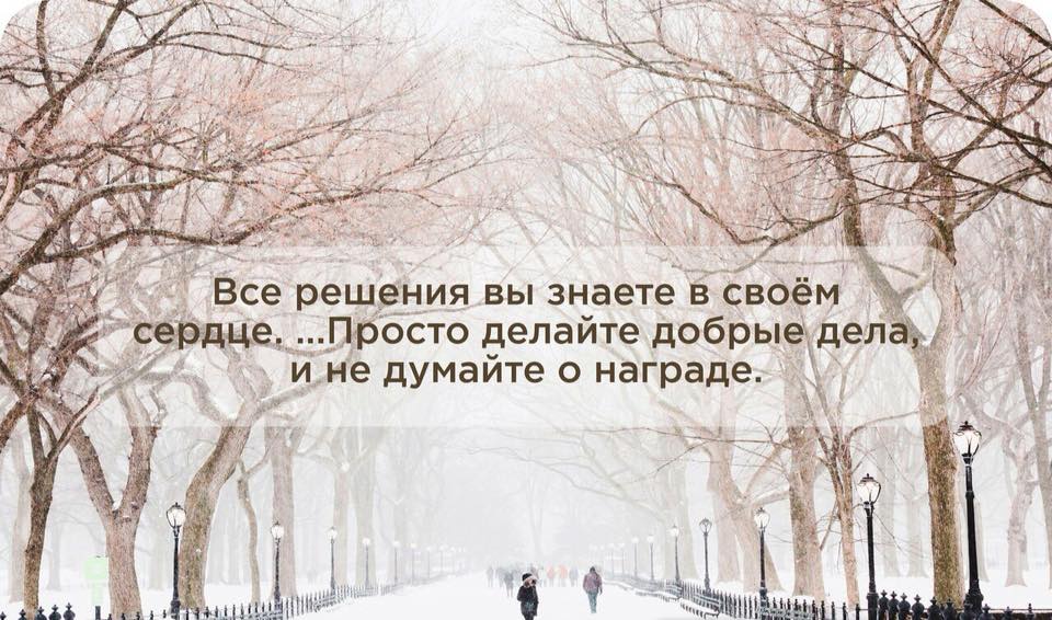 Убойная девушка Убойная девушка