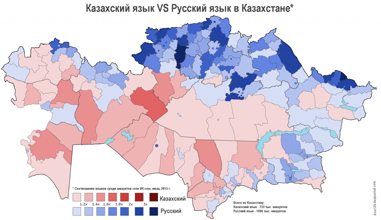 В Казахстане бурлят страсти. Что ждёт казахов после Назарбаева? В Казахстане бурлят страсти. Что ждёт казахов после Назарбаева?