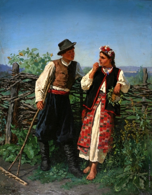Image result for Живописные картины украинской глубинки фото картины
