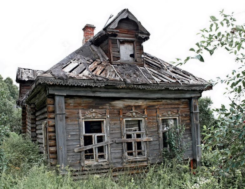 Исчезающая Русь Исчезающая Русь