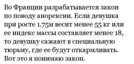 Пришла смска на телефон... Пришла смска на телефон...