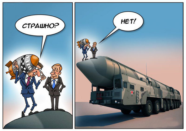 Россия в ответ на «Джавелины» для Украины передала США ядерный «привет» Россия в ответ на «Джавелины» для Украины передала США ядерный «привет»