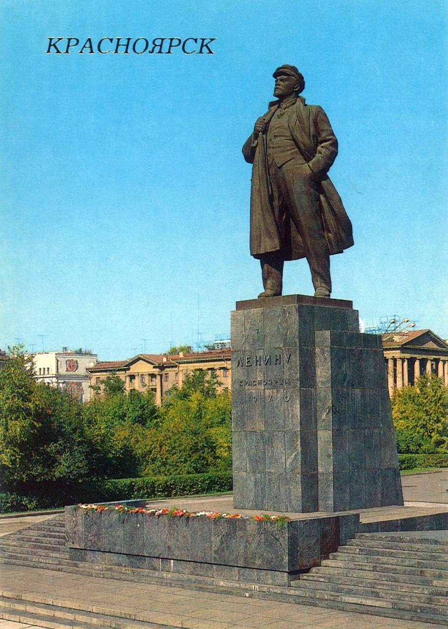 ZAVODFOTO / История городов России в фотографиях: Красноярск в 1987 году. ZAVODFOTO / История городов России в фотографиях: Красноярск в 1987 году.