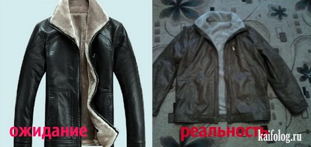 Одежда с AliExpress. Обломы (50 фото)