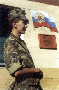 По оценке российских офицеров, попасть служить на базу среди местной молодежи призывного возраста считается делом престижным и выгодным