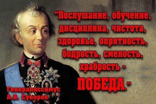 знаменитости, фото