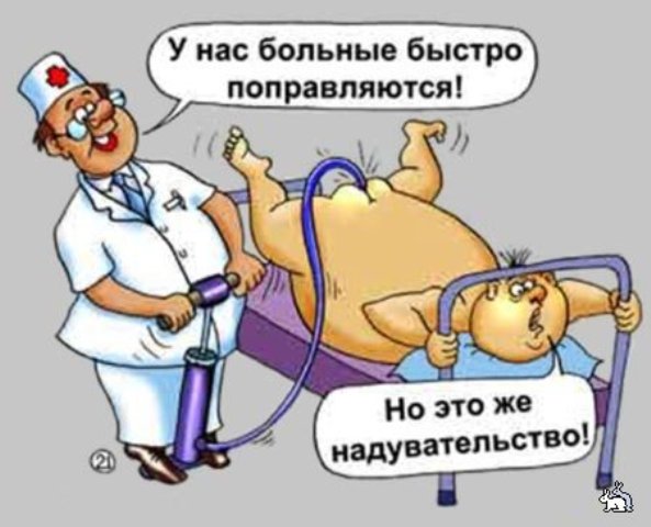 Подборка карикатур на тему специфического медицинского юмора