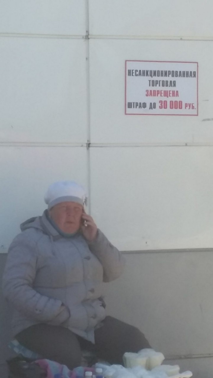 Эта безумная, безумная Пенза!