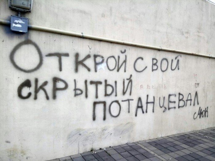 Устали от снега и холода? Ловите подборку про Сочи Устали от снега и холода? Ловите подборку про Сочи