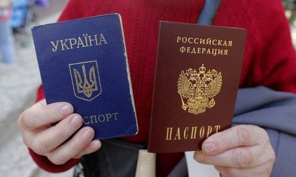 Киев всерьёз испугался возможной выдачи гражданства РФ жителям ДНР и ЛНР Киев всерьёз испугался возможной выдачи гражданства РФ жителям ДНР и ЛНР