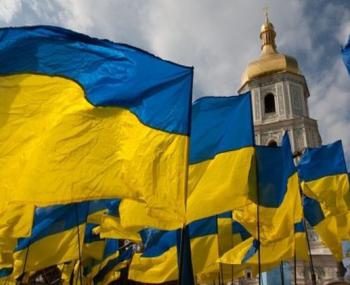 флаг Украины государственный флаг Украны