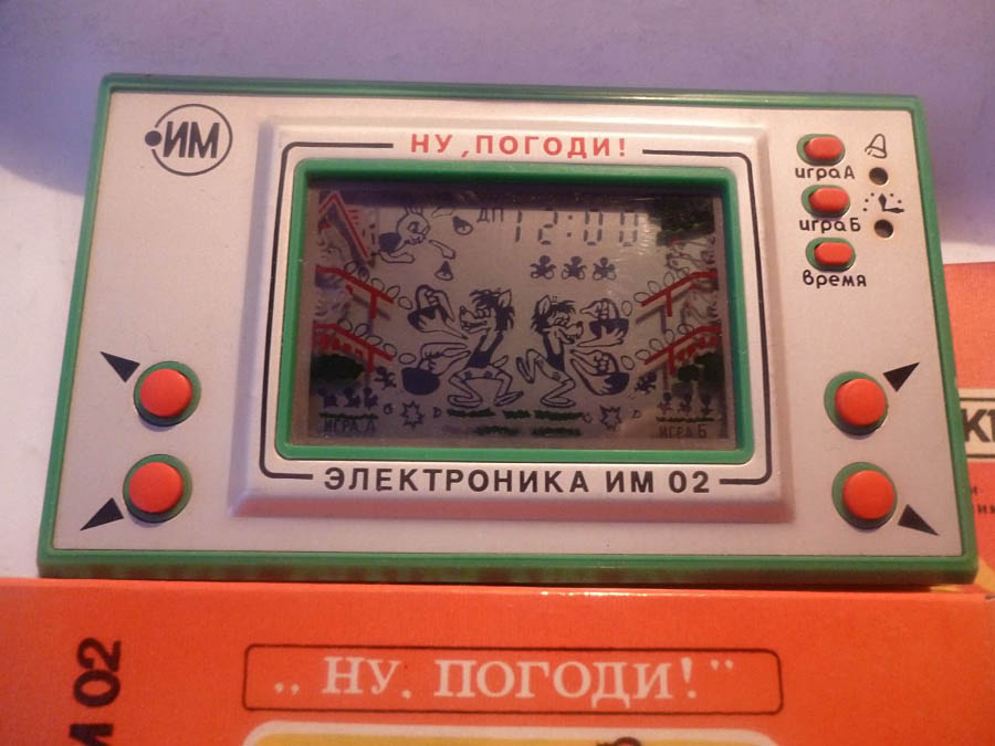 Подборка игрушек из моего советского детства Подборка игрушек из моего советского детства
