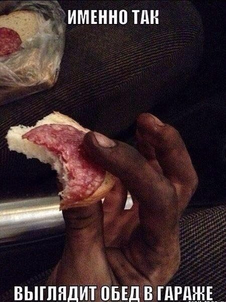 Новые АВТОприколы на Бугаге (24 фото) Новые АВТОприколы на Бугаге (24 фото)