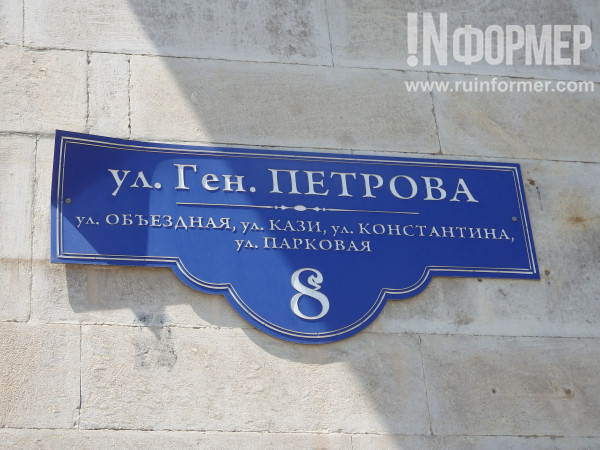 Фоторепортаж «ИНФОРМЕРа»: кто в ответе за разрушающиеся дома Севастополя? Фоторепортаж «ИНФОРМЕРа»: кто в ответе за разрушающиеся дома Севастополя?