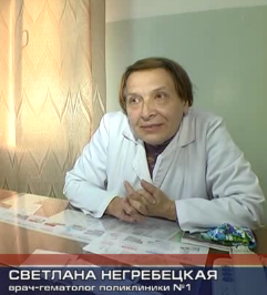 Медицина Севастополя способствует скорейшей смерти?