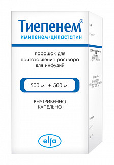 5 аналогов лекарств от муковисцидоза