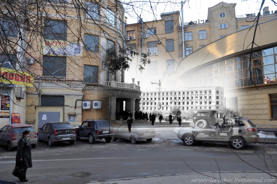Сталинград 1942/43 - Волгоград 2013 StalingradVolgograd 64 Сталинград 1942/43 Волгоград 2013