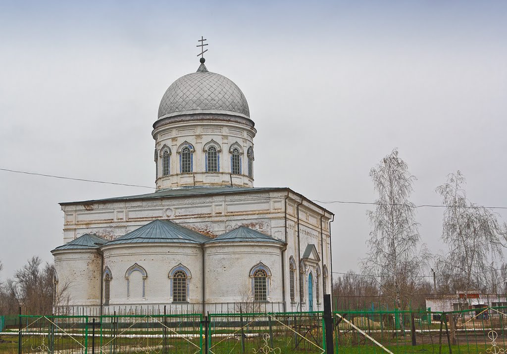 5. Алексеевка, 5. Алексеевка,