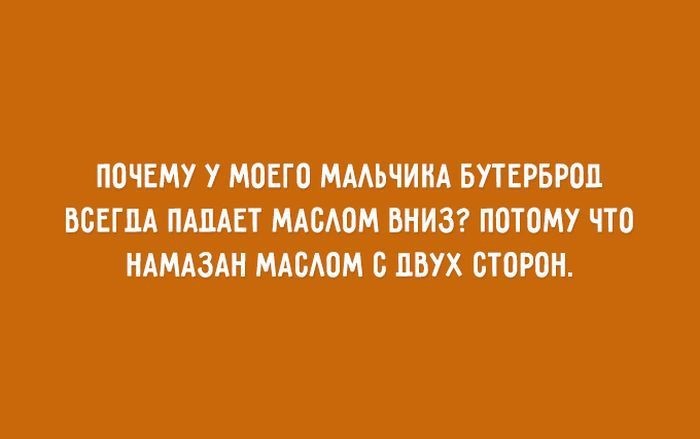 28 открыток о еврейской маме