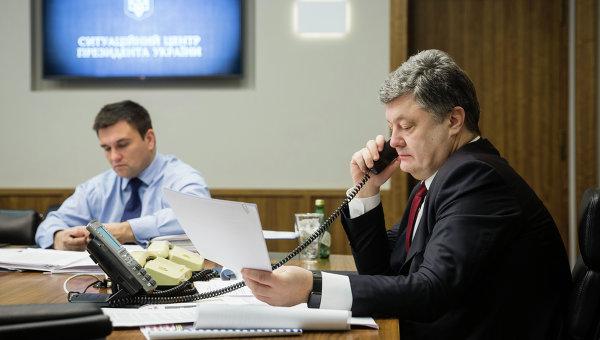 Киев готовит новый антироссийский проект Киев готовит новый антироссийский проект