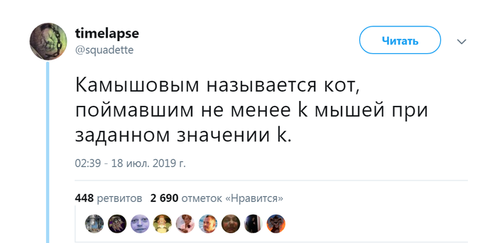 О, эта школьная пора! О, эта школьная пора!
(18 фото)