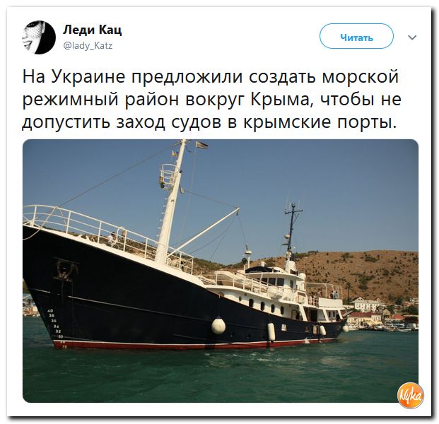 Обо всём понемногу с юмором и ехидными комментариями Обо всём понемногу с юмором и ехидными комментариями