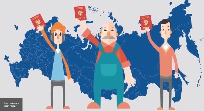 Общественная палата выявила иностранное вмешательство в выборы президента РФ Общественная палата выявила иностранное вмешательство в выборы президента РФ