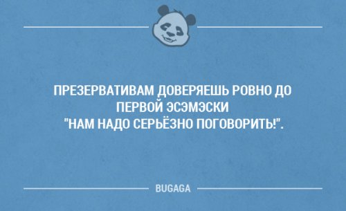 ������� ����� � �������� �����. ����� 21 (20 ��)