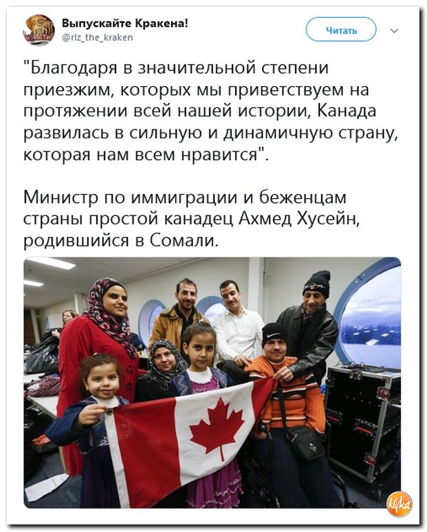 Обзор ситуации в мире с сарказмом и ехидной улыбкой Обзор ситуации в мире с сарказмом и ехидной улыбкой