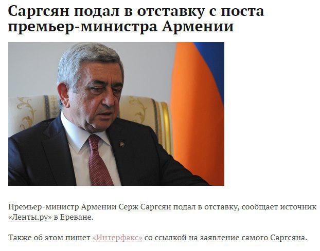 Вот теперь заживут!