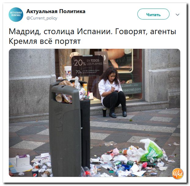 Обо всём понемногу с юмором и ехидными комментариями Обо всём понемногу с юмором и ехидными комментариями