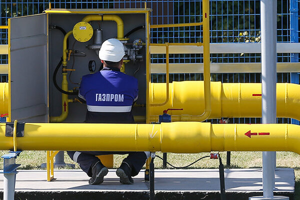 Кремль напомнил Украине, при каком условии останется транзит газа