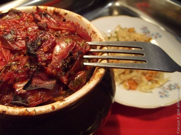 Чанахи Чанахи