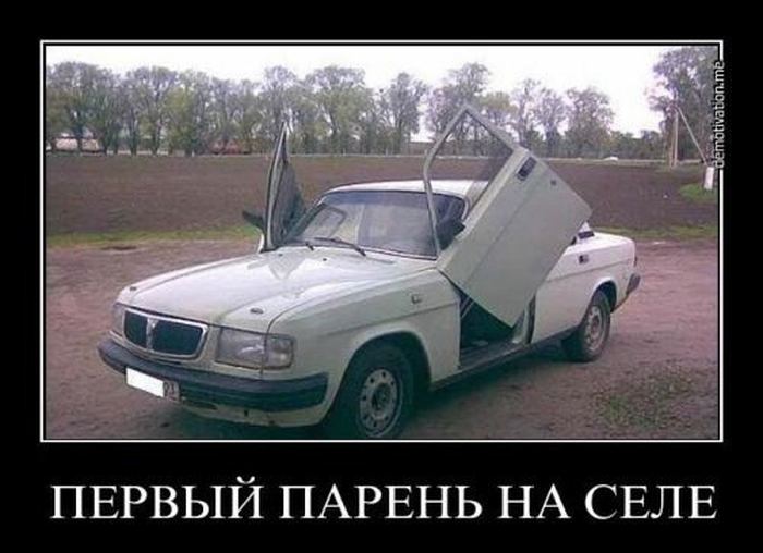 Давайте улыбаться вместе!