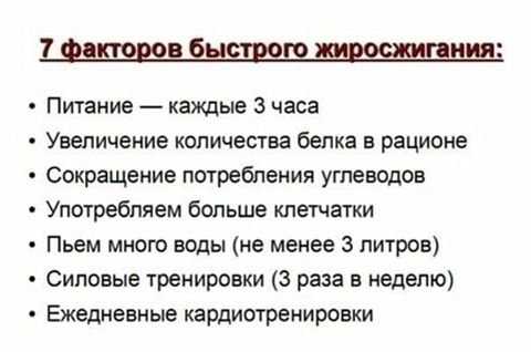 6 ПРИЗНАКОВ ТОГО, ЧТО ВАС О ЧЕМ-ТО ПЫТАЕТСЯ ПРЕДУПРЕДИТЬ ВАШ АНГЕЛ-ХРАНИТЕЛЬ 6 ПРИЗНАКОВ ТОГО, ЧТО ВАС О ЧЕМ-ТО ПЫТАЕТСЯ ПРЕДУПРЕДИТЬ ВАШ АНГЕЛ-ХРАНИТЕЛЬ