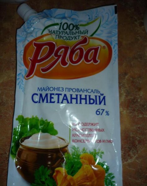 Чупа-чупс со вкусом водки, а внутри - кусок селёдки! Чупа-чупс со вкусом водки, а внутри - кусок селёдки!