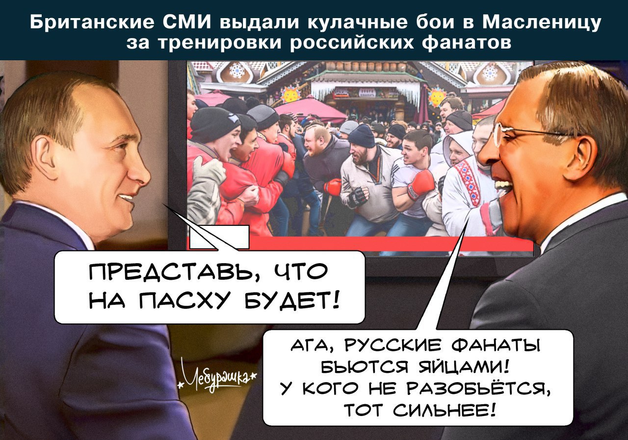СтёбNews СтёбNews