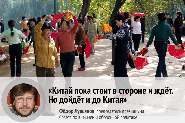 Игра не по правилам. Почему США ищет ссоры с Россией?