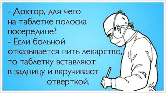 От улыбки станет всем теплей От улыбки станет всем теплей