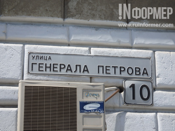 Фоторепортаж «ИНФОРМЕРа»: кто в ответе за разрушающиеся дома Севастополя? Фоторепортаж «ИНФОРМЕРа»: кто в ответе за разрушающиеся дома Севастополя?
